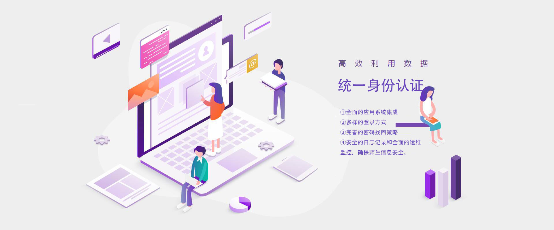 連云港環(huán)氧地坪
