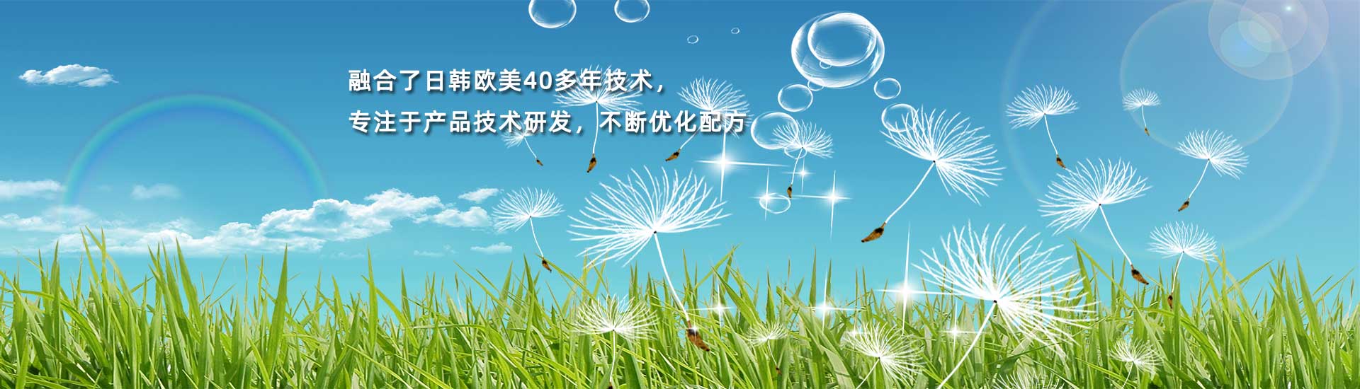 連云港壓花地坪